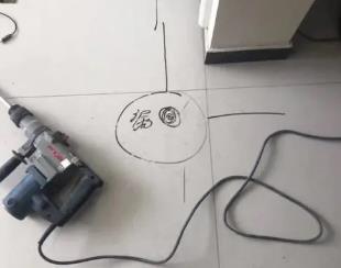 宿迁市测漏水公司专业分享下使用专业仪器检测家中漏水案例